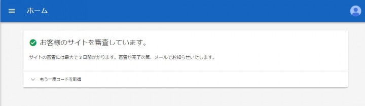 c45fa5a788531976731f82e0756b480c