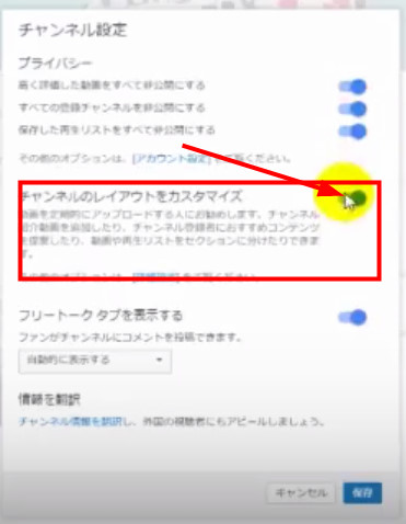 bandicam 2017-06-05 23-02-40-845