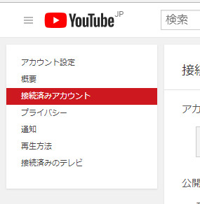 Youtubeとtwitterの連携で爆発的に再生数を増やす方法 Noriaki Official Site