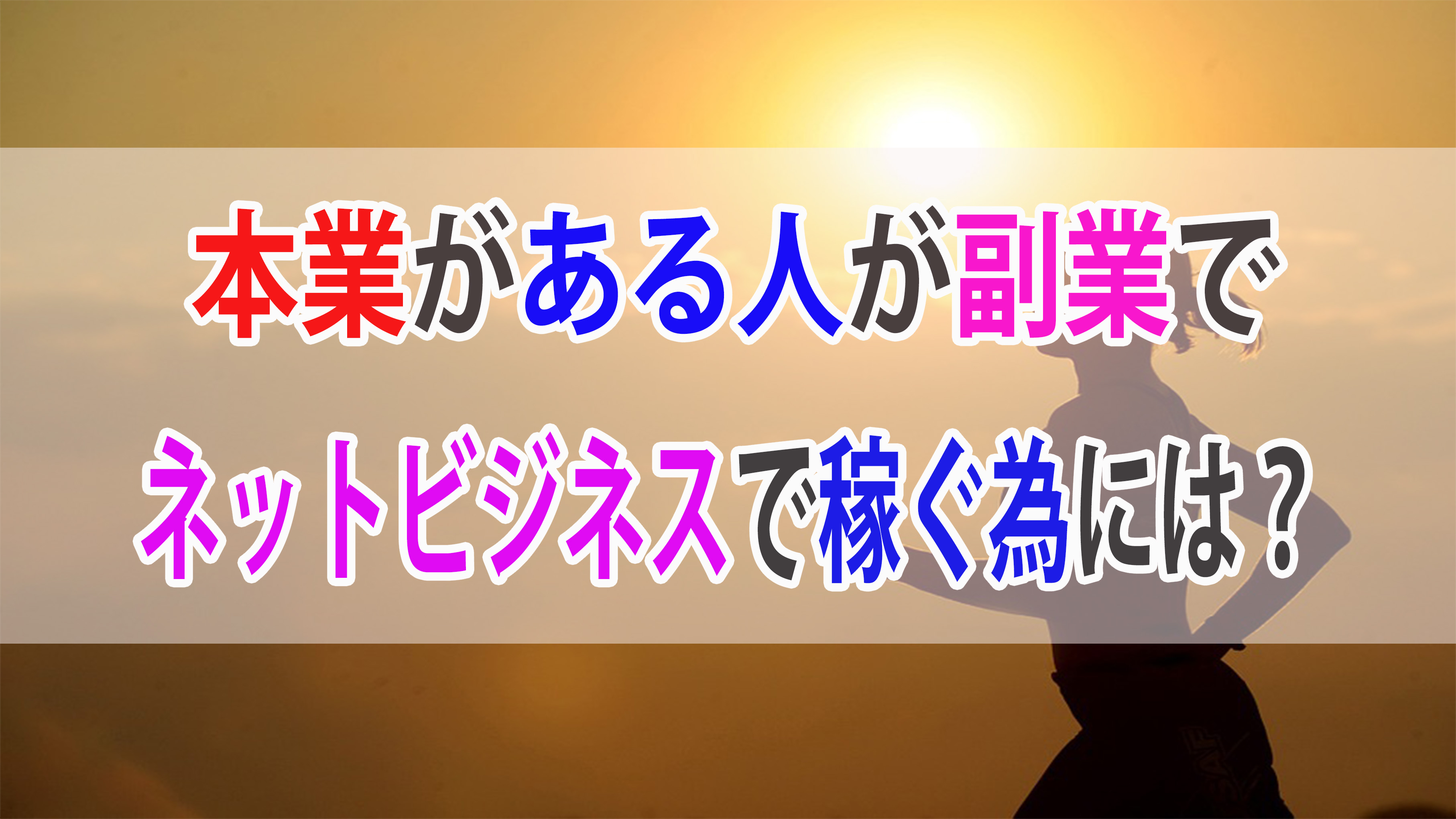 アニメロゴジェネレーターでアニメ風ロゴを簡単に作成する方法 Noriaki Official Site